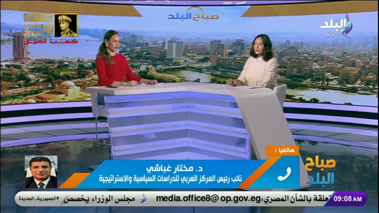 تفاصيل ما ستشهده القمة العربية الطارئة اليوم في القاهرة بشأن غزة