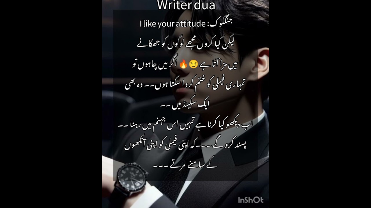 𝐔𝐧𝐡𝐨𝐥𝐲 𝐝𝐚𝐝𝐝𝐲 𝐰𝐢𝐭𝐡 𝐢𝐧𝐧𝐨𝐜𝐞𝐧𝐭 𝐦𝐚𝐦𝐦𝐲 ᴼⁿᵉˢʰᵒᵗ || 𝐭𝐚𝐞𝐤𝐨𝐨𝐤 𝐟𝐟 || 𝐈𝐧 𝐔𝐫𝐝𝐮