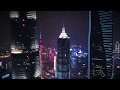 疫情过后的中国 上海 加油！ i shanghai