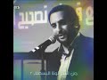 نحن البسطآء احترمونا با عباد المال والتابعون للنبلاء فلم يكن لكم وجود لو لا البسطآء سدود