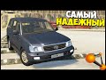 Тест На Прочность КРУЗАКА 100 | Реально УШАТАТЬ? - BeamNg Drive