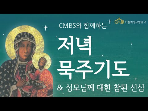 영상썸네일