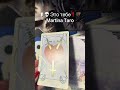 #таро #картыдлягадания #taro