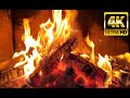 🔥 Cozy Fireplace 4K. Relaxing Ambience with Crackling Fire Sounds. Fireplace Burning 4K
