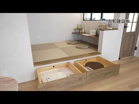 さんさんテレビ　ハウジングリポート 2021｜丸和建設