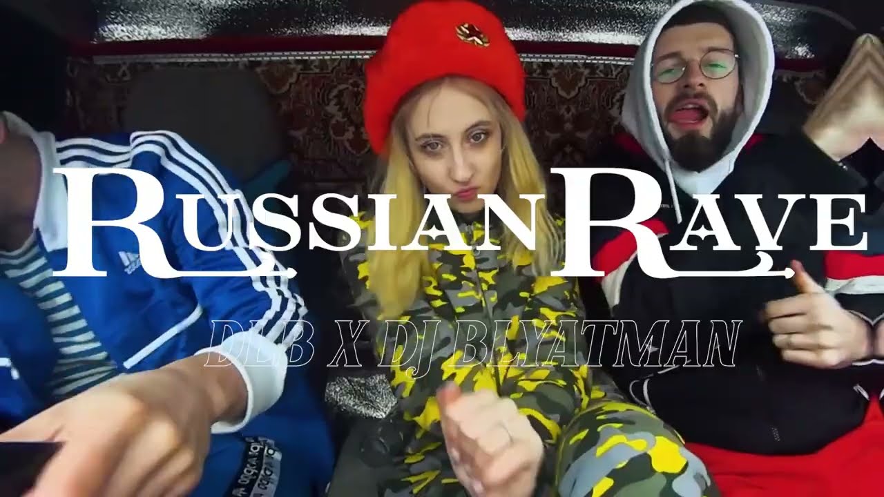 [FREE] DLB x Dj blyatman Type Beat - 