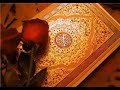 كل حى سيموت بصوت الشيخ أبو إسحاق الحويني