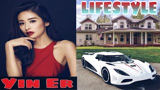 Yin Er. Lifestyle. Biography. Net Worth. Age. Hobbies. Height. Boyfriend. Facts With Sn