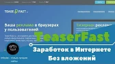 Infosite - только лучшие сайты