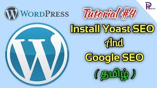 How To Install Yoast SEO | WordPress Tutorial - 04 | Tamil | PH World
