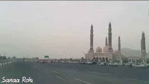 أجواء خياليه في صنعاء مع نكهة رمضان القارئ الشيخ محمد حسين القريطي رحمة الله عليه ..