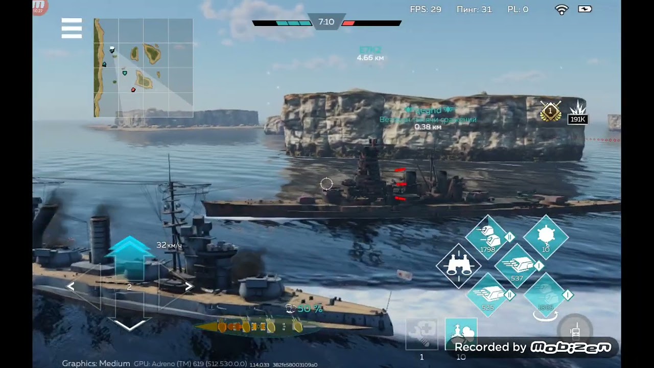 Новый сезон в игре вортандер. Открываю яшики за талоны.