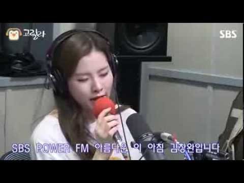 [SBS]아침창, Voice, 김예림 라이브