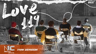 Download lagu [1NCursed] RIIZE 라이즈 'Love 119' | THAI VERSION