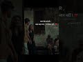 #motivation #explore #quotes #shortsvideo #viral #ytshorts #tradingvideo #love #emotional #shorts