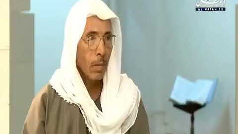 الشيخ عبدالمعز حفظ القران الكريم في الخمسين من عمره ماشاء الله تبارك الله