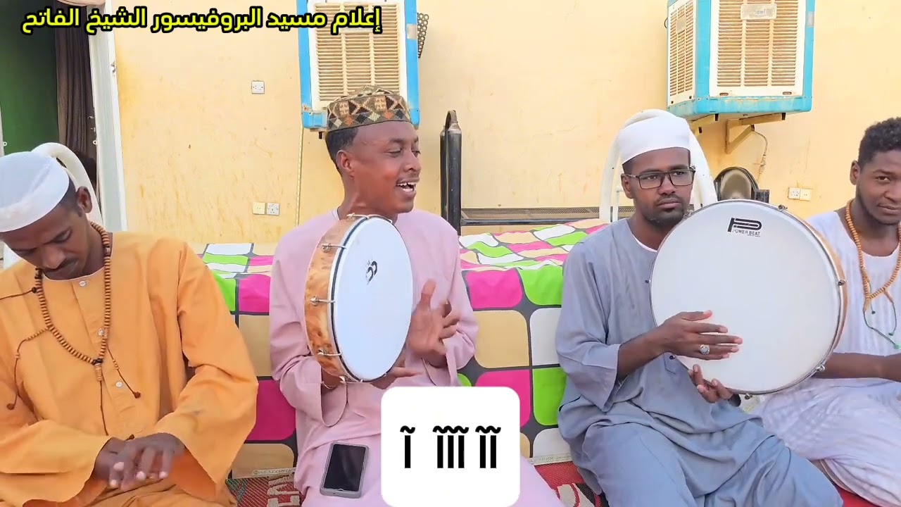 لو مرة قابلتو.  الراوي عمر الحبر اداء نور الدائم ودالمقدم حسن طابت