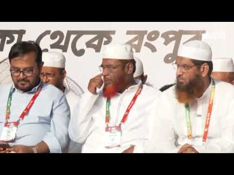 আট দফা দাবি প্রয়োজনে এক দফায় রূপ নিতে পারে: শফিকুর রহমান