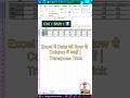Excel में Data को Row से Column में बदलें | Transpose Trick #excel #exceltips