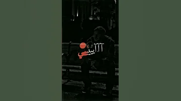 خلوني نطرطق قلبي بالشراب 
