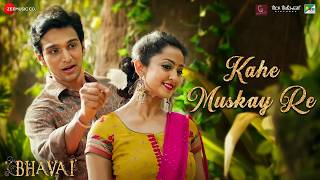 Kahe Muskay Re Bhavai Pratik Gandhi & Aindrita Ray Shreya Ghoshal