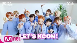 [#KCON2019JAPAN]こんにちは！ #THEBOYZ