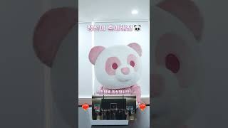 Apink ‘D N D’ MV Reaction #PANDA #shorts