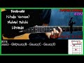 Binalewala "Studio Version" - Michael Dutchi Libranda (Guitar Cover With Lyrics & Chords)