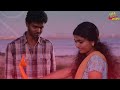 Asathum azhagu appadiye nilavu song  whatsapp status tamil  raatinam