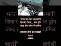 indian army new video ||#army #army #indianarmy