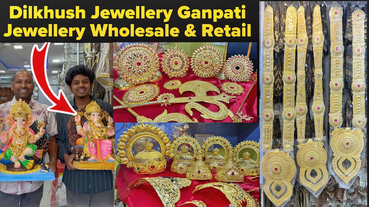Ganpati Jewellery Wholesale & Retail by Dilkhush Jewellery |Gold & Silver Plated Jewellery in Mumbai