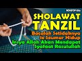 sholawat tanzil