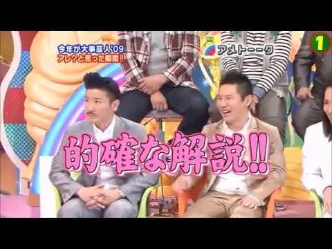 Favorites Youtube