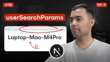 #18: useSearchParams in Next.js 🔥Get URL Data in Client Component