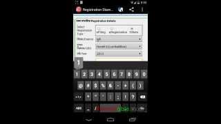 Registration and Stamp Duty App - Maharashtra screenshot 5