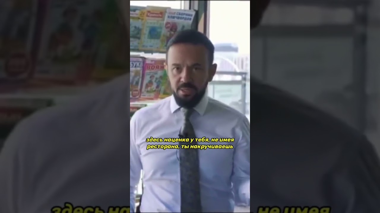 что нужно, чтобы открыть кофейню?