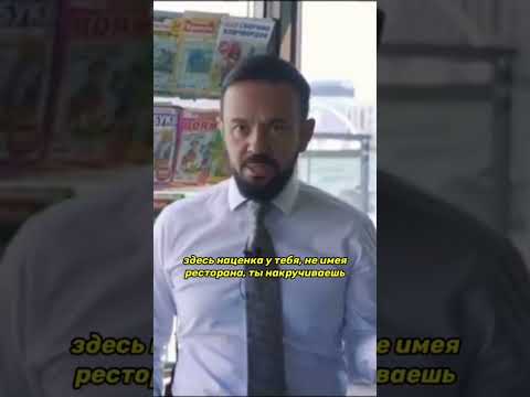 Космическая наценка на