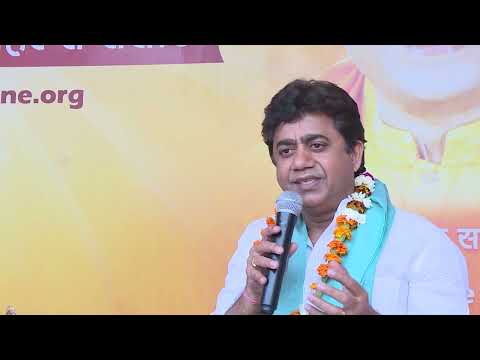 Sunil Yadav (Delhi BJP VP)