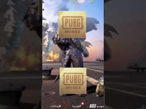 تفتيح اقوي بكتجات اريد فتح بكتجات 🙂🙃
