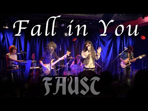 Fall in You 【FAUST】