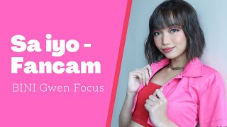 BINI - GWEN 'Sa Iyo' FOCUSED CAMERA