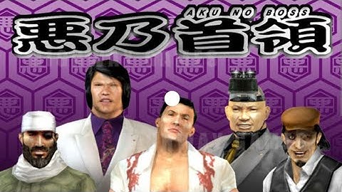 Lethal Enforcer 3 w crosshairs (Play Test 2) - Arcade Pc