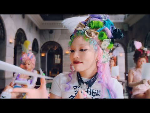 CHANMINA - B級(B-List) Official Music Video