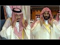 شاهد العاهل السعودي وولي العهد يؤديان صلاة العيد في الحرم المكي 