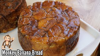 NO KNEAD/ 2 HOURS FERMENTATION MONKEY BANANA BREAD RECIPE NO KNEAD/ 2 HOURS FERMENTATION MONKEY BANANA BREAD RECIPE