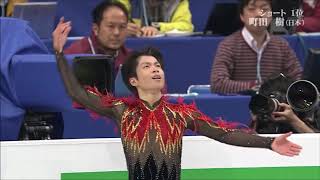 【フィギュアスケート】町田樹　２０１4　WC　FS「火の鳥」【町田樹】