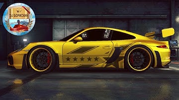 Need for Speed No Limits! PORSCHE 911 Carerra (911)! КАМПАНИЯ! Глава 21! Главарь ЯКС! КРОВАВЫЕ КЛЫКИ