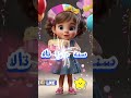 عيد ميلاد تالا عيد ميلاد تالا