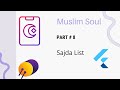 Sajda list  muslim soul  quran app flutter