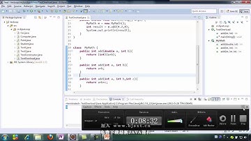 35 尚学堂 高淇 JAVA基础300集最全教程 面向对象 08 方法重载 构造方法重载